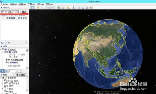 谷歌地球專業版破解版-谷歌地圖高清衛星地圖2019下載(google earth