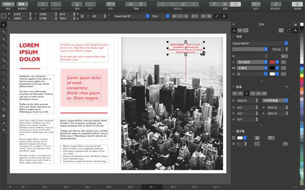 corel draw for mac