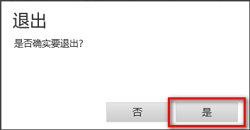 adobe illustrator cc2018破解版下载 中文免费版(附注册机及破解补丁) 1.0