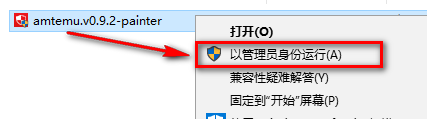 adobe illustrator cc2018破解版下载 中文免费版(附注册机及破解补丁) 1.0