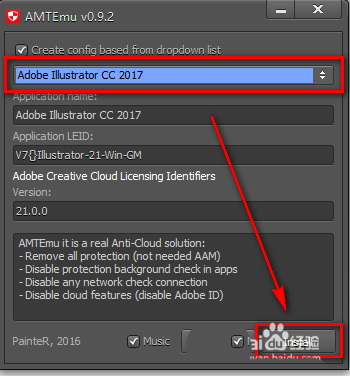 adobe illustrator cc2018破解版下载 中文免费版(附注册机及破解补丁) 1.0