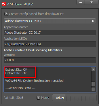 adobe illustrator cc2018破解版下载 中文免费版(附注册机及破解补丁) 1.0