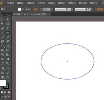 adobe illustrator cc2018破解版下载 中文免费版(附注册机及破解补丁) 1.0