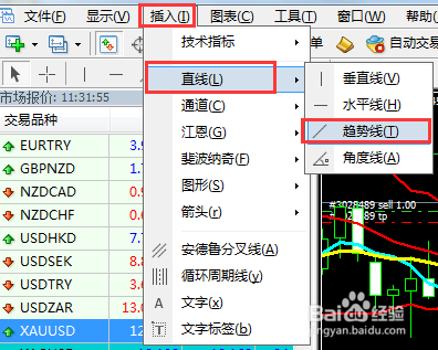mt4安卓版官方下载 1.8.9 手机版中文版