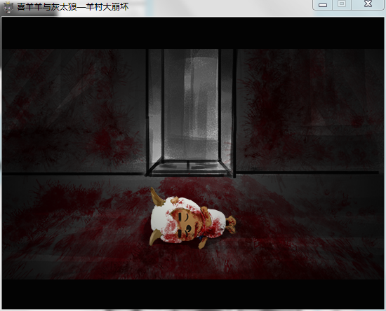 喜羊羊与灰太狼之羊村大崩坏12绿色免安装版