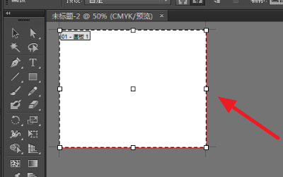 adobe illustrator cc2018破解版下载 中文免费版(附注册机及破解补丁) 1.0