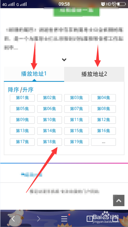樱花动漫免费下载 0.0.1 官方最新版
