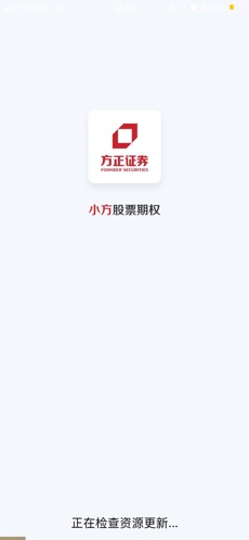 小方期权app 3.6.72.0 iphone版