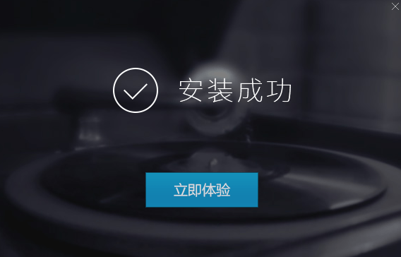 VIPER HiFi破解版 1020 中文免费版