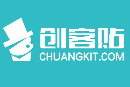 创客贴作图神器下载免费平面设计软件101904130电脑最新版