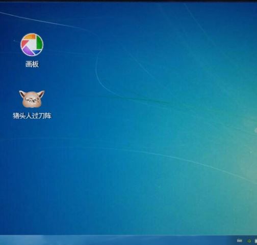 记忆重构手机版第68张预览图