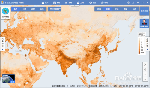 中国地图全图高清版2021最新版(可放大图片版) 1.0