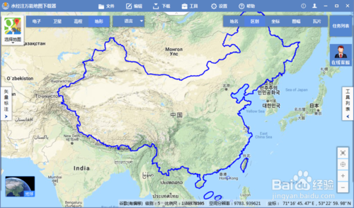 中国地图全图高清版2021最新版(可放大图片版) 1.0