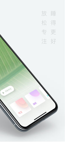 潮汐app