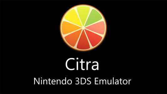 citra模拟器下载(3ds模拟器) 2019 汉化最新版