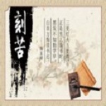 以校之名最新版下載 2.9.5 ios版 以校之名最新版下載 2.9.5 ios版