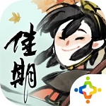 佳期重九游戏下载 19.9.27 ios版 佳期重九游戏下载 19.9.27 ios版