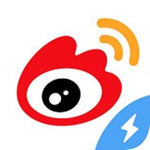 微博极速版精简版 10.1.3 官方旧版 微博极速版精简版 10.1.3 官方旧版