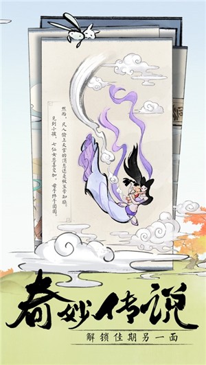 佳期重九下载第1张预览图