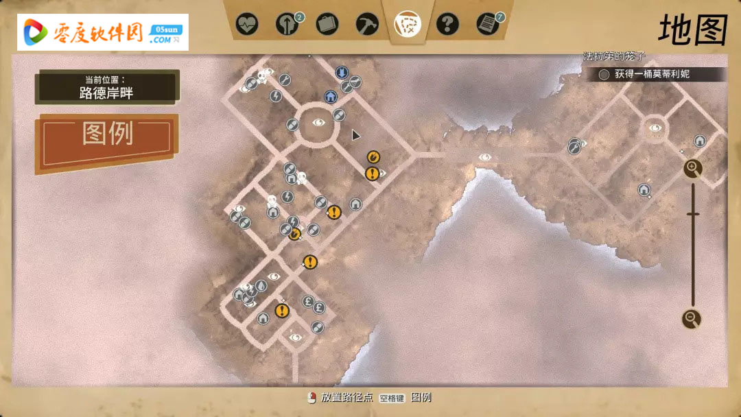 少数幸运儿免安装版绿色版10