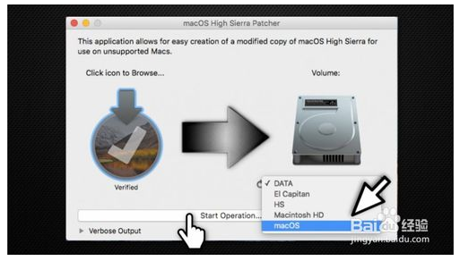 macos high sierra patcher macos high sierra patcher