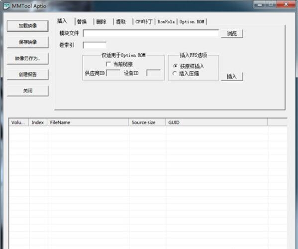mmtool aptio 5.02.0024 mmtool aptio 5.02.0024