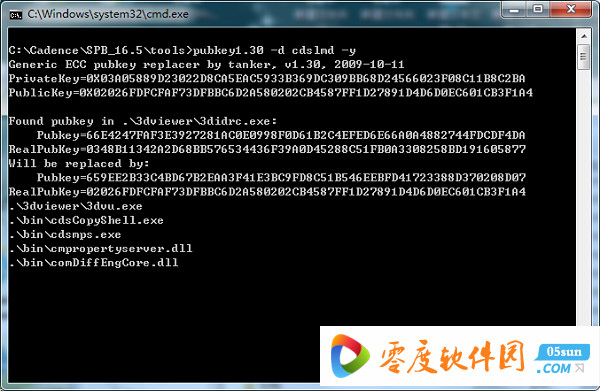 cadence 16.3 license crack cadence 16.3 license crack