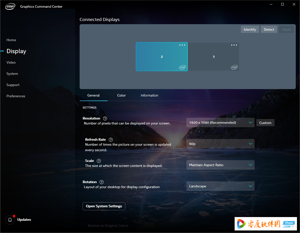 intel graphics command center download setup