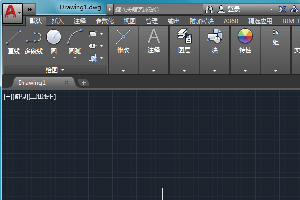 autocad2019中文版下載3264位免費破解版附序列號和密鑰激活碼10