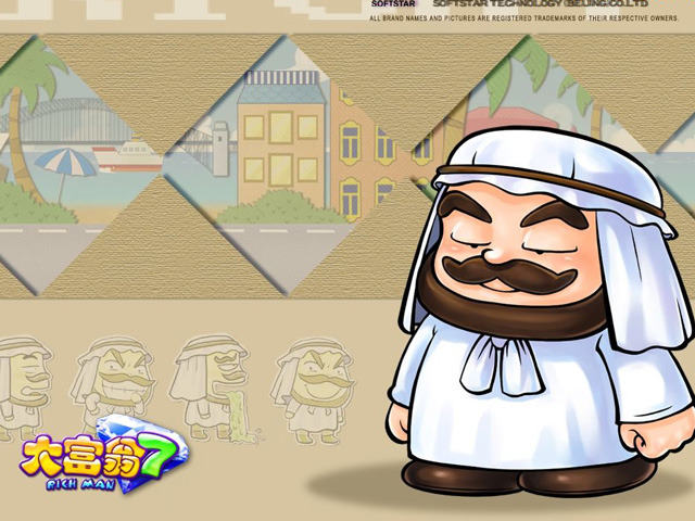 大富翁7游宝岛简体中文版下载联机版10