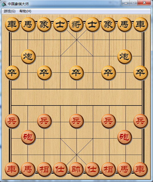 中国象棋20免费下载单机版10