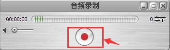 QuickTime Player最新版官方下载 7.7.9 Win10专业版(附注册码)