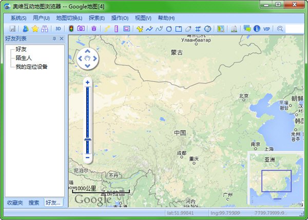 奥维互动地图电脑版官方下载(卫星高清地图) 8.3.0 vip破解版