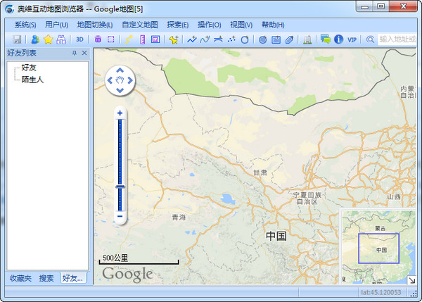 奥维互动地图电脑版官方下载(卫星高清地图) 8.3.0 vip破解版