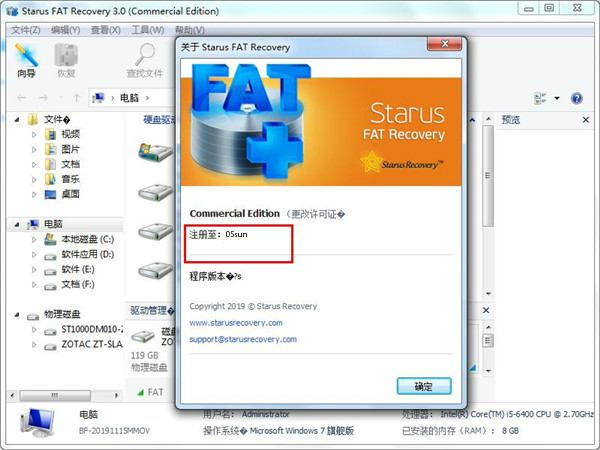 Starus NTFS / FAT Recovery 4.8 instal the new