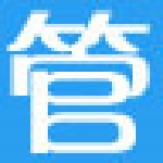 大管家休闲业管理软件下载 免费版 1.0