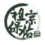 祖宗保佑IOS游戏下载 6.0 最新版 祖宗保佑IOS游戏下载 6.0 最新版