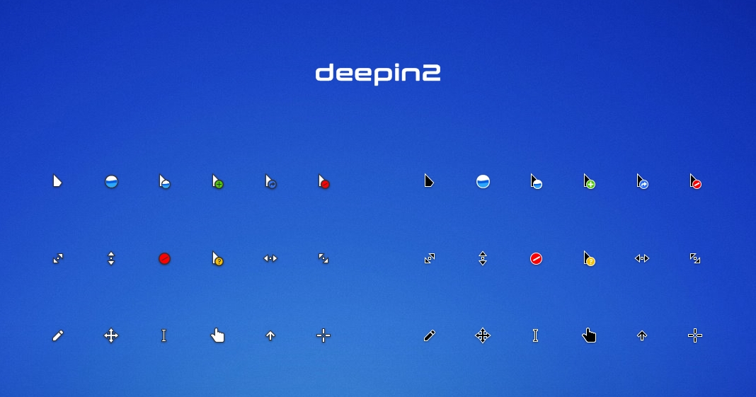 Deepin2 Cursors下载 Deepin2 Cursors 鼠标指针包 1 0 免费版 零度软件园