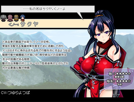 elisethedevil全cg存档简体中文硬盘版10