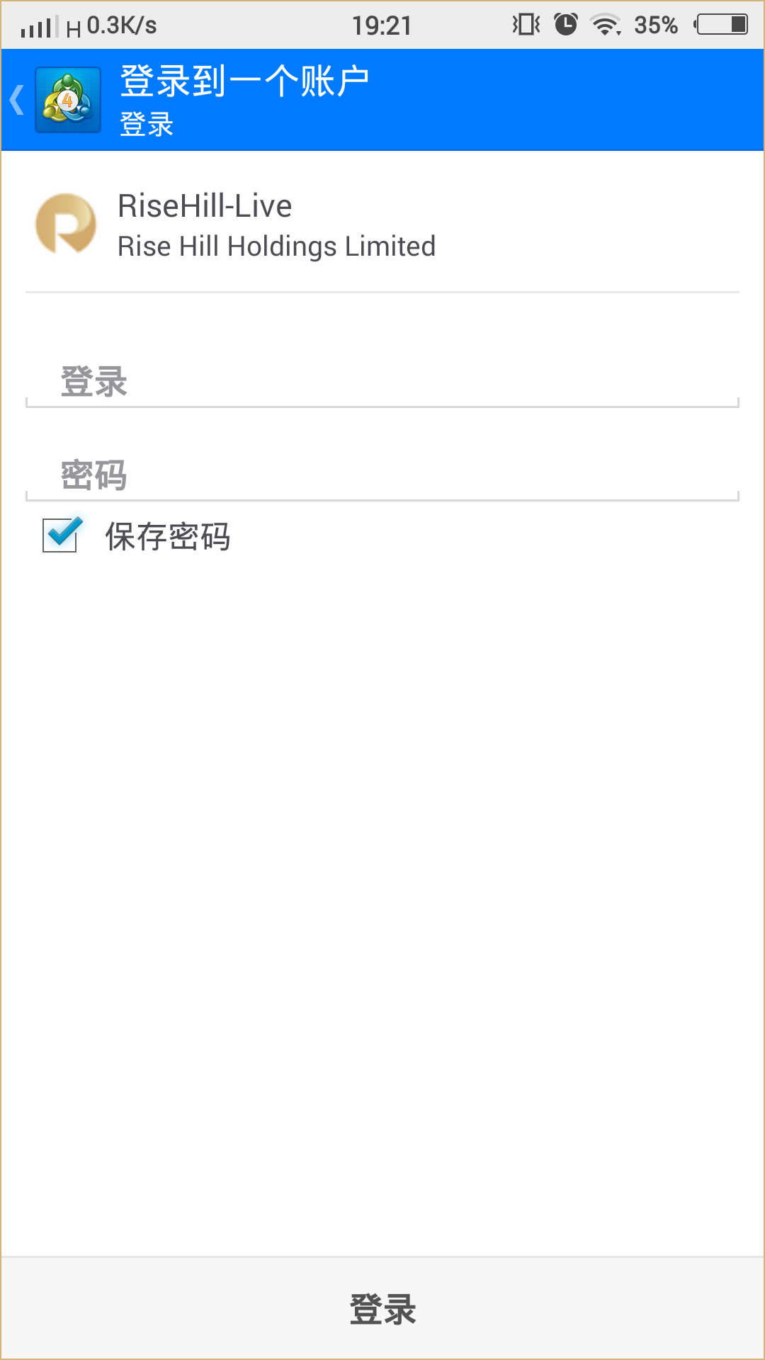 安卓mt4平台 6.6.8 中文版