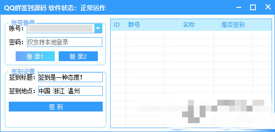 酷q機(jī)器人手機(jī)版怎么用_酷q機(jī)器人的詞庫_酷q機(jī)器人源代碼
