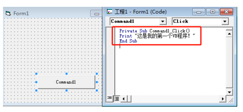 vb程序設(shè)計(jì)實(shí)驗(yàn)答案_列表框vb實(shí)驗(yàn)報(bào)告答案_vb實(shí)驗(yàn)10選擇題及編程填空答案