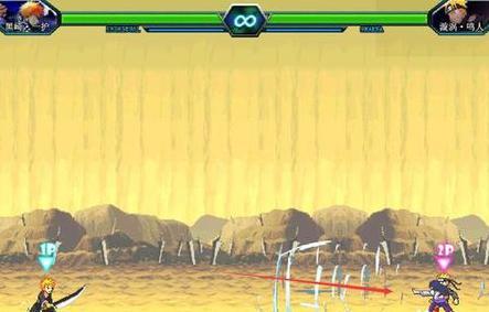 死神vs火影4.0小游戏下载 900人物版 1.0