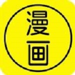 扶他漫畫app 1.0 安卓版 扶他漫畫app 1.0 安卓版