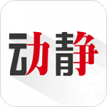 动静贵州电脑版下载 5.7.2 官方客户端