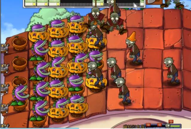 1,首先打开植物大战僵尸游戏,进入初始界面.2,接着打开pvz修改器v1.8.