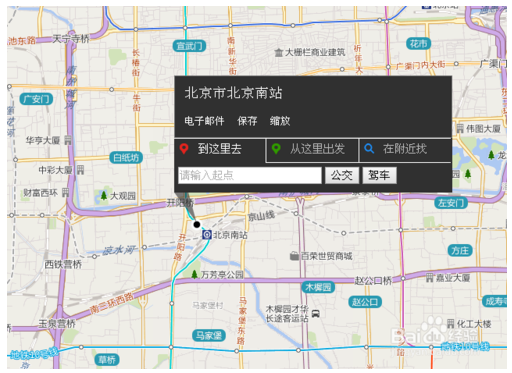 必应地图下载22中文免费版