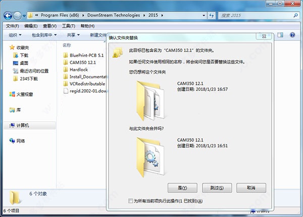 cam350 9.5 sdb400c.dll and license.dat cam350 9.5 sdb400c.dll and license.dat