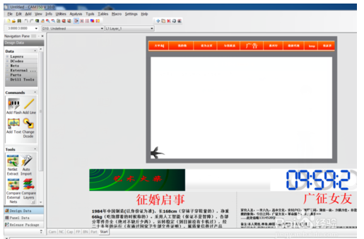 Cam350 12.2 zip Cam350 12.2 zip