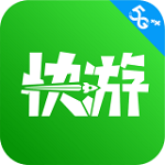 咪咕快游下载 2.7.1.2 安卓版 咪咕快游下载 2.7.1.2 安卓版